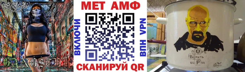 купить закладку  Новая Ляля  hydra ссылки  Амфетамин 97% 