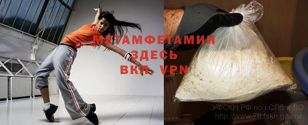 гашишное масло Карпинск