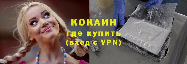 бошки Касимов