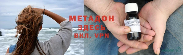 кокаин перу Карталы