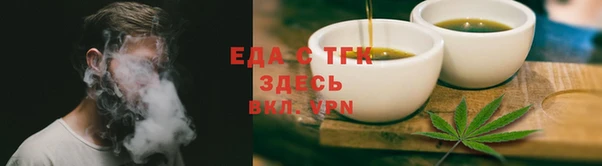 марки nbome Армянск