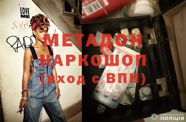стафф Богданович