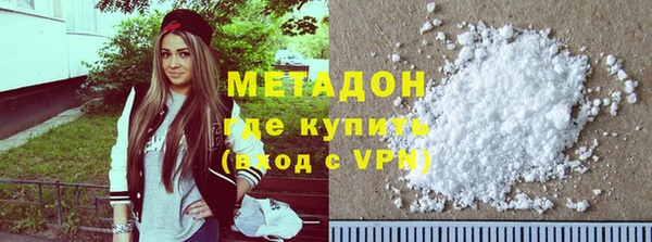 молекула духа Арсеньев