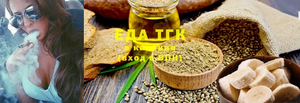 молекула духа Арсеньев