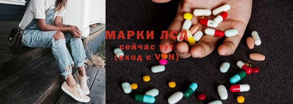 mdpv Аркадак