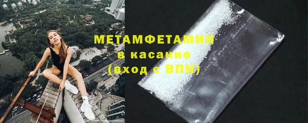 молекула духа Арсеньев