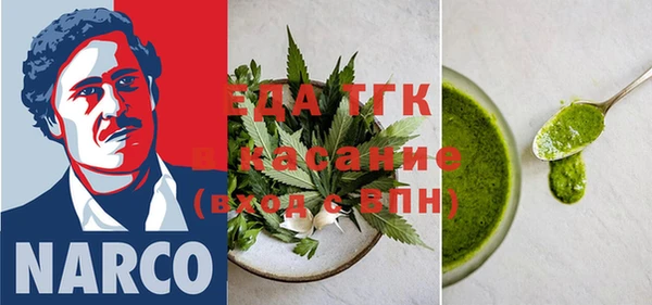 марки nbome Армянск