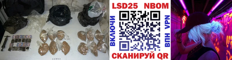 хочу наркоту  Новая Ляля  LSD-25 экстази кислота 