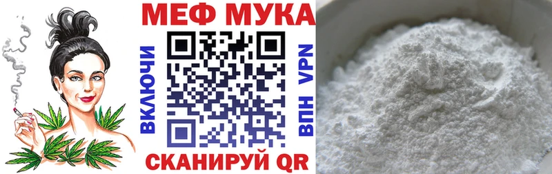 как найти   Новая Ляля  МЯУ-МЯУ мяу мяу 