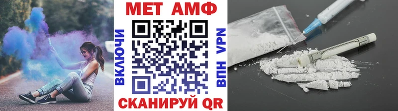 Первитин пудра  цены   Новая Ляля 
