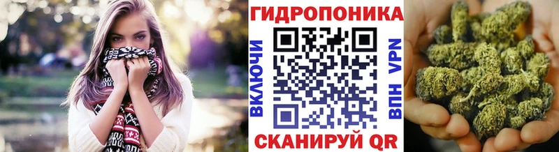 площадка формула  Новая Ляля  Конопля VHQ  купить закладку  мега вход 